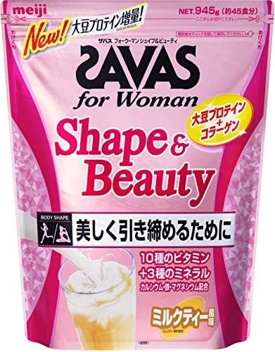 明治 ザバス(SAVAS) for Woman シェイプ&amp;ビューティ ミルクティー風味【45食分】 945g