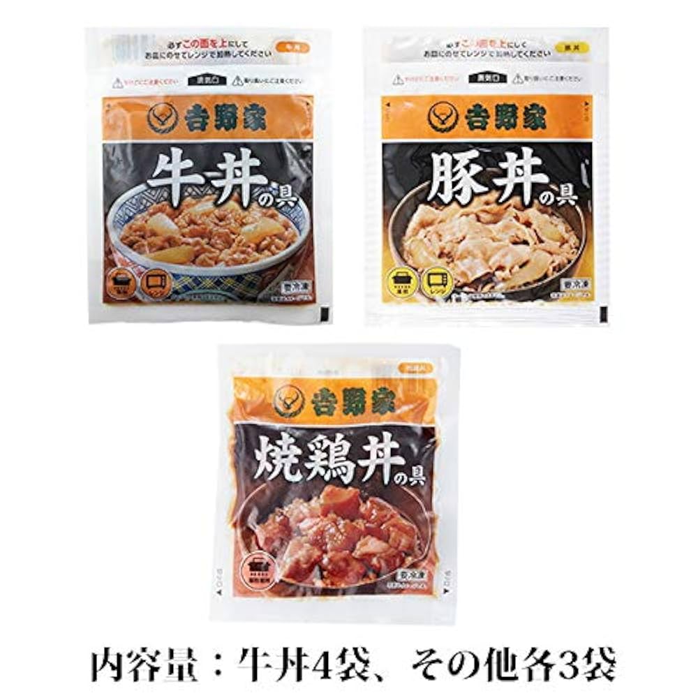 吉野家　４冊　20000円 吉野家 公式【※常温配送/冷凍同梱不可※】常温レトルト牛ハヤシ