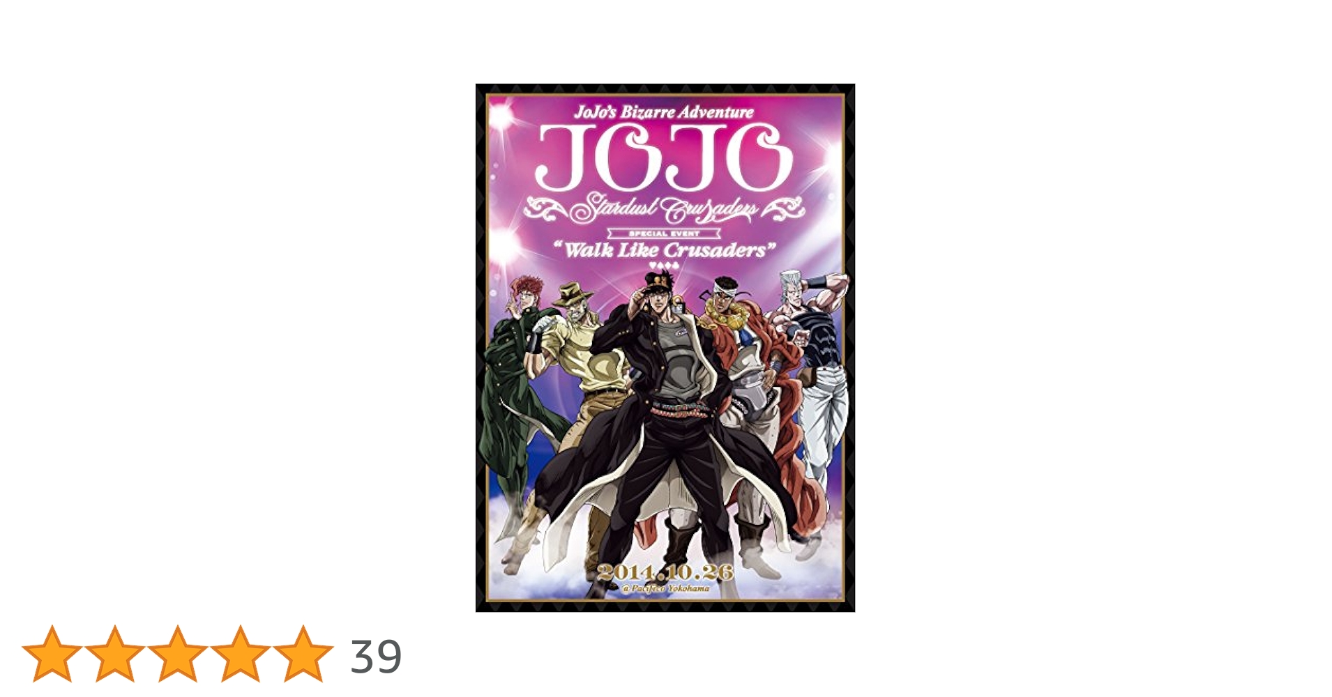 マンスターズ　コーチ　　DVD Amazon.com: Speed Racer, Vol. 4 - Episodes 37-44 : Katsuji