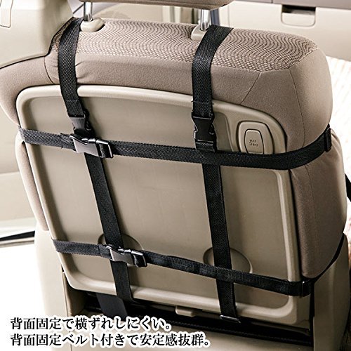 Amazon | フラットボード ドットブルー | PEPPY(ペピイ) | カー用品 通販