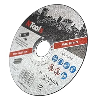 NTools SDC – Dischi da taglio 125 x 1,6 x 22,23 mm, 25 pezzi | Dischi da taglio 125 per ferro, sottili e resistenti, ideali per il taglio di metallo, acciaio e acciaio inossidabile (Inox)