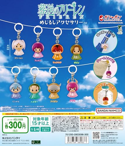 ̃t[ ߂邵ANZT[ [S8Zbg tRv] K`K` JvZgC