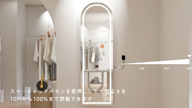Amazon.co.jp: ミルオ君の鏡工房 LEDミラー LED姿見鏡 全身鏡 全身