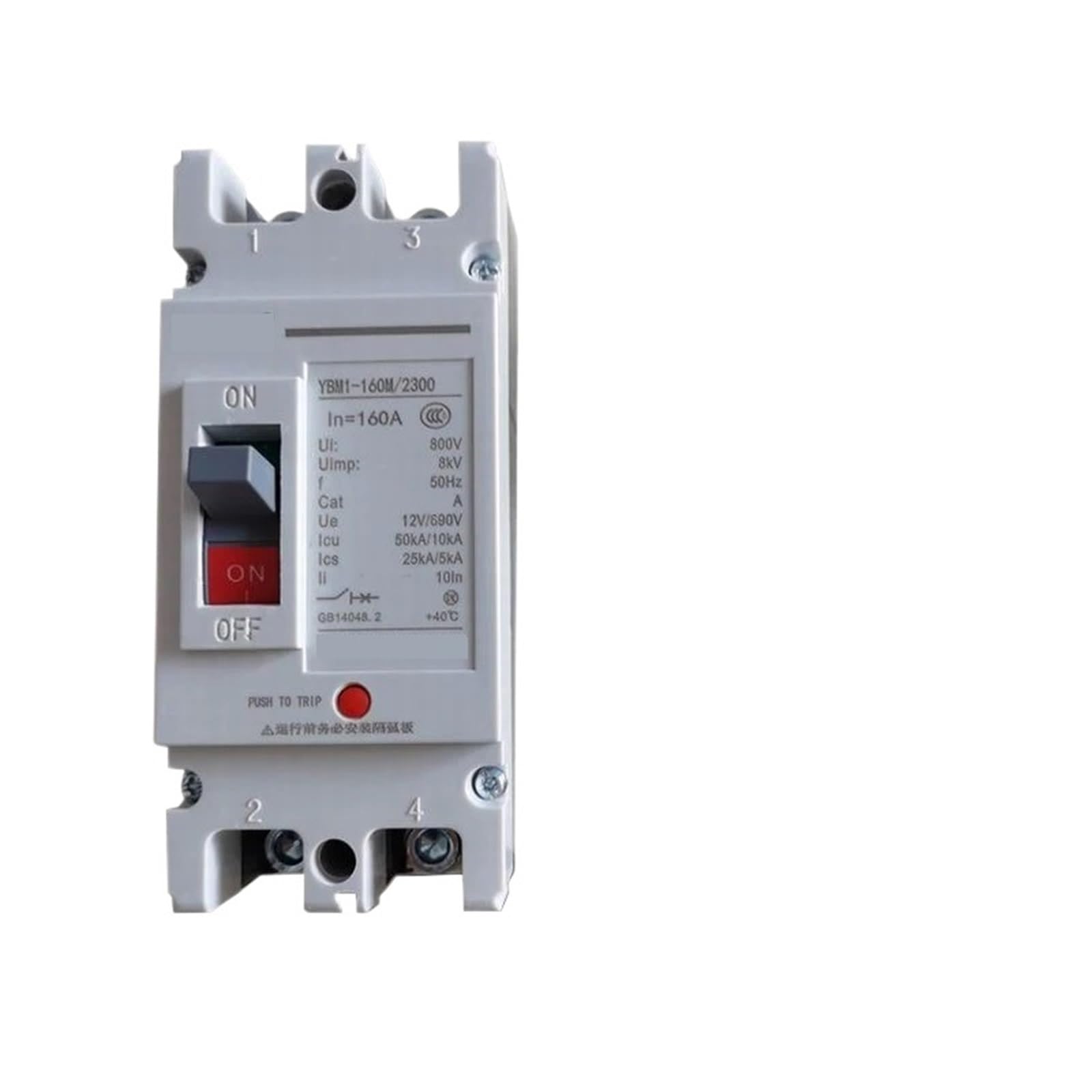 Wyłącznik automatyczny 2P 12V 24V 48V 96V 120V 80A 100A 125A 160A 200A 250A 300A 400A 500A Ochrona ogniw słonecznych RV Izolator baterii (80A)
