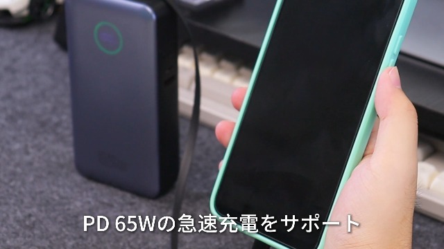 Amazon | CHUDA モバイルバッテリー 26800mAh大容量 コンセント一体型