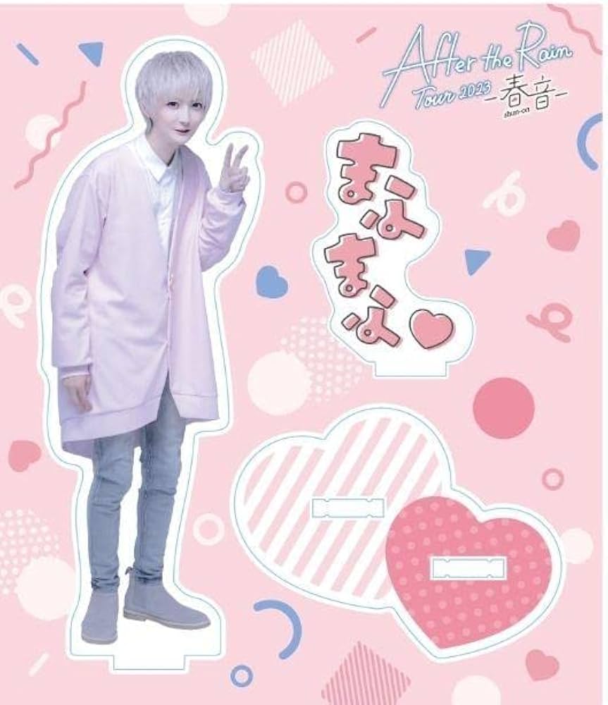 まふまふ アクスタ Amazon.co.jp: まふまふアクリルスタンド実写 : おもちゃ