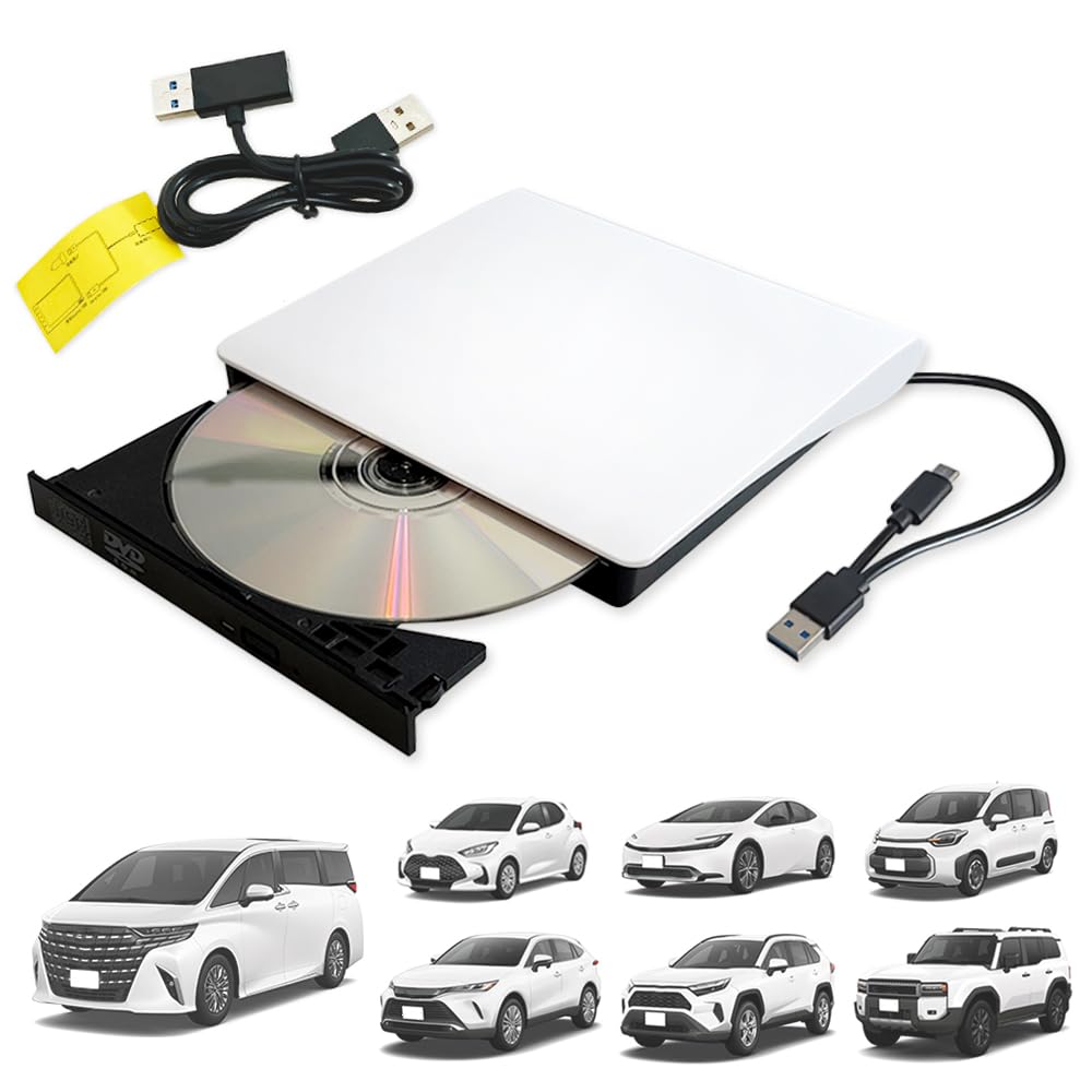 Amazon.co.jp: ドリームメーカー CD DVDプレーヤー 車載 純正