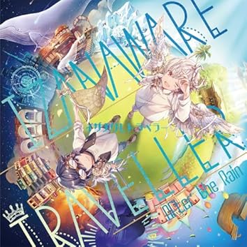 Amazon MusicでAfter the Rainを聴こう