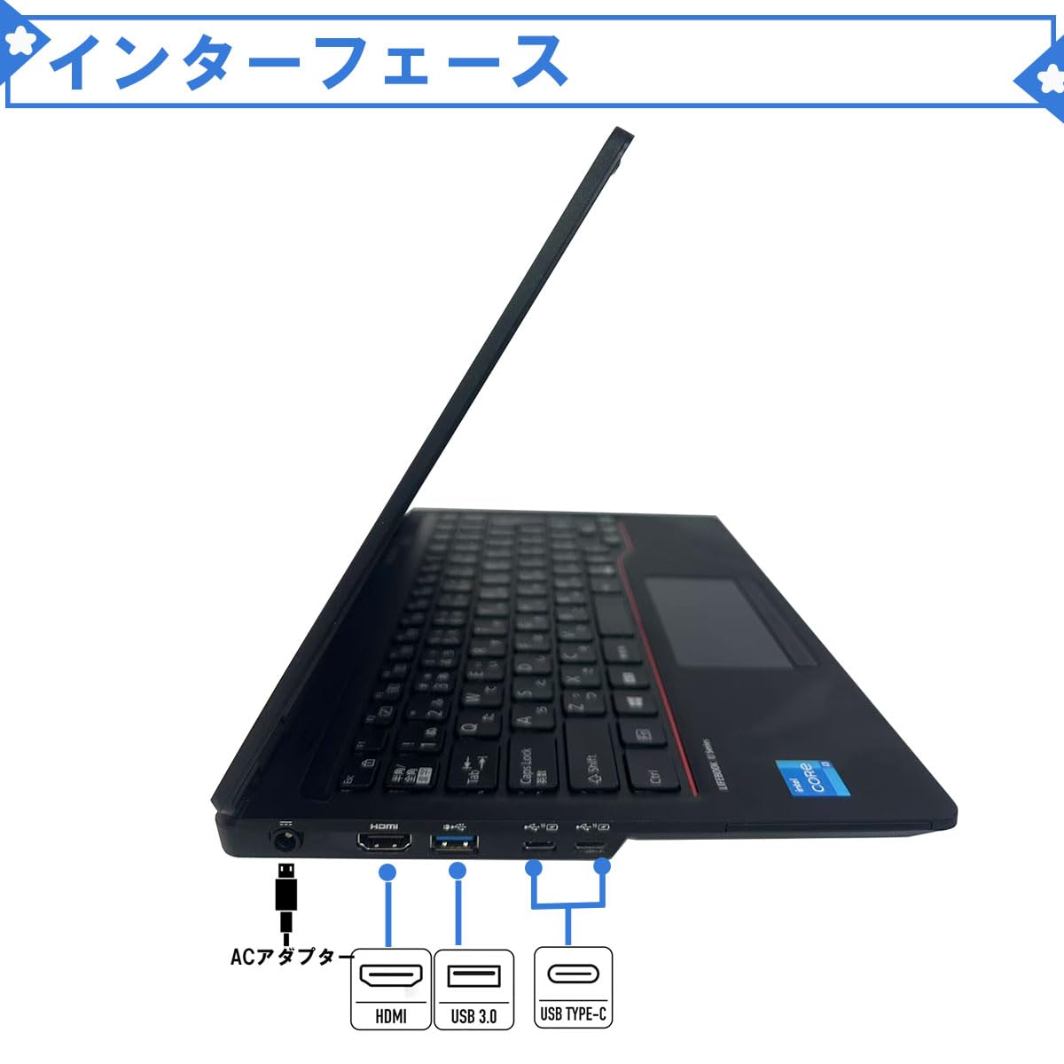 Amazon.co.jp: 【整備済み品】 富士通 超軽量 薄型ノートPC FUJITSU