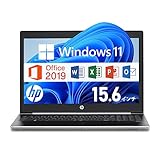 HP ProBook 450 G5 / 15.6インチ ノートPC/CPU:第7世代Core i5 / メモリ:16GB / SSD:512GB / Win11 / MS Office 2019 / テンキー、Webカメラ/VGA、HDMI、USB TypeC/Wi-Fi/有線マウス付属/PC King (整備済み品)