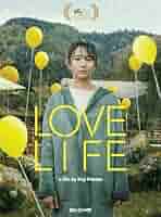 Amazon.com: Love Life [DVD] : Koji Fukada, Fumino Kimura