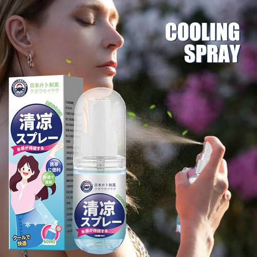 Spray Refrescante Deportivo,Spray Corporal Revitalizante 60 ml | Para Deporte Senderismo Viajes y Alivio de los Altos Calores - imagen 2