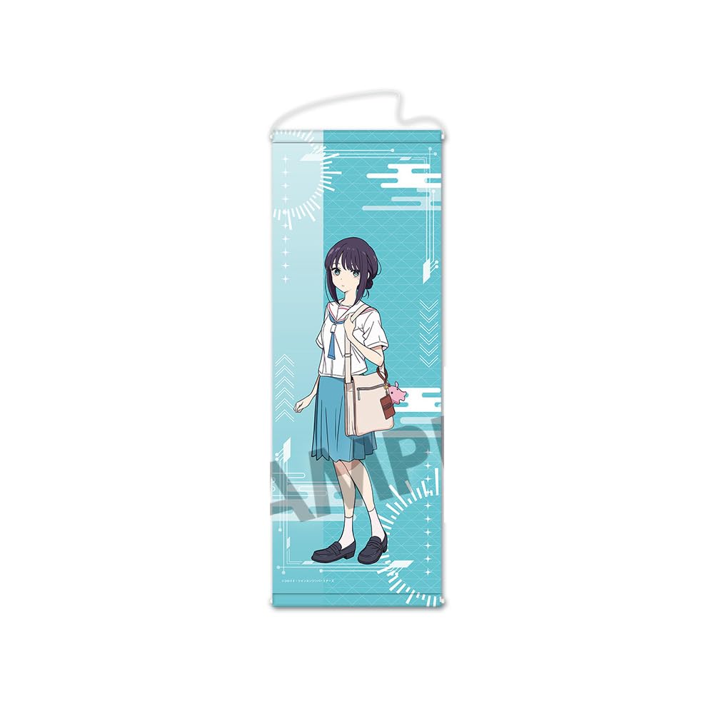 Amazon.co.jp: 超かぐや姫！ スリムタペストリー 酒寄彩葉/現実 : おもちゃ