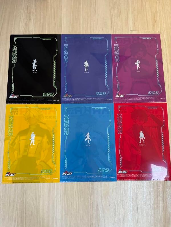 Amazon.co.jp: 混血のカレコレ ローソン コラボ キャンペーン 特典 A4