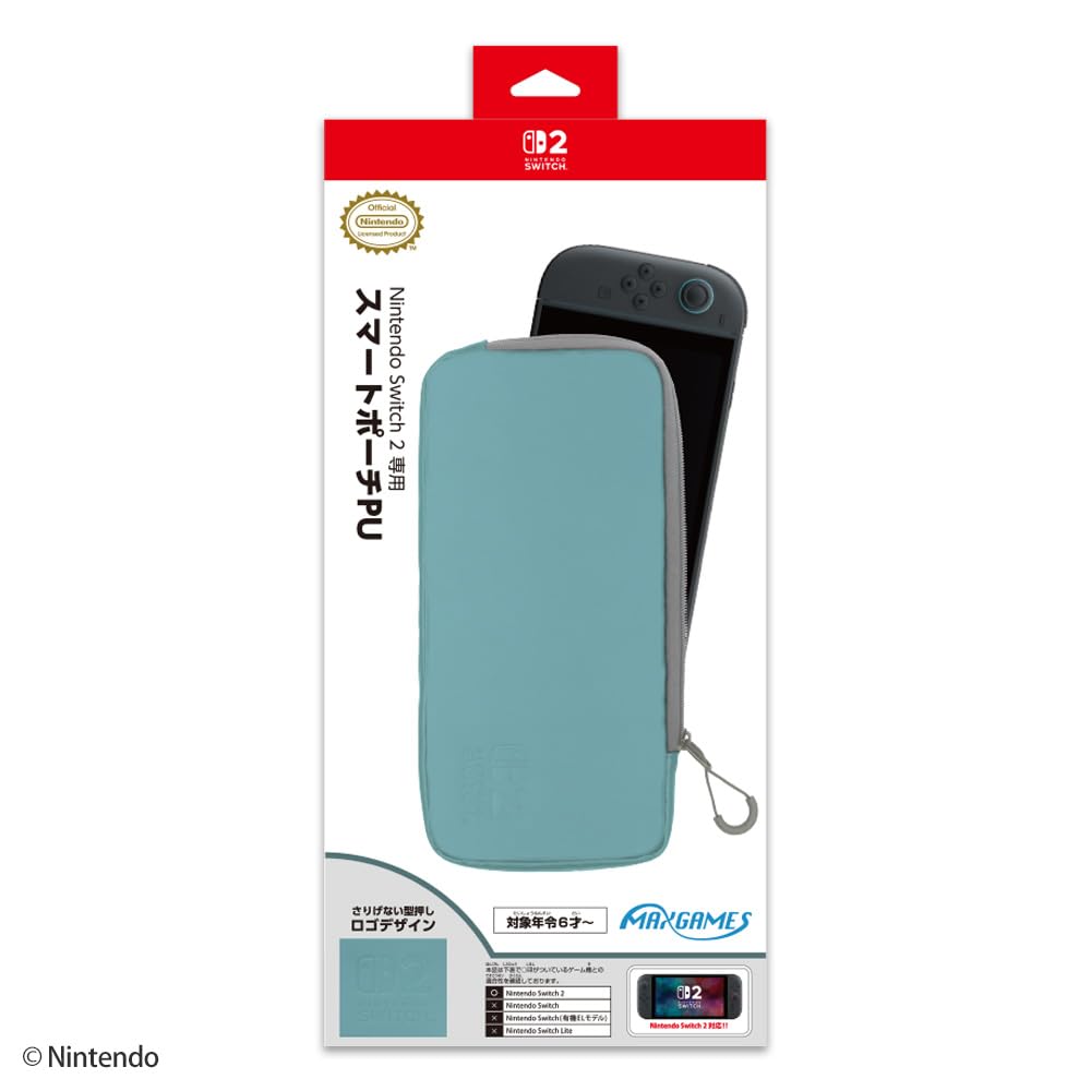 Nintendo Switch グレー ポーチセット Amazon.co.jp: 【任天堂公式ライセンス商品】ニンテンドー