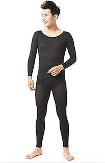 Męska, bezszwowa, bezszwowa 37-stopniowa stała temperatura, ultra-cienka, elastyczna podstawa bielizny termicznej Qiuyi długie spodnie bielizna grzewcza,Black,L