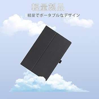 TECLAST T70 14インチ Androidタブレット本体 ＋ケース Amazon.co.jp: TECLAST T70 14インチ タブレット 専用保護ケース