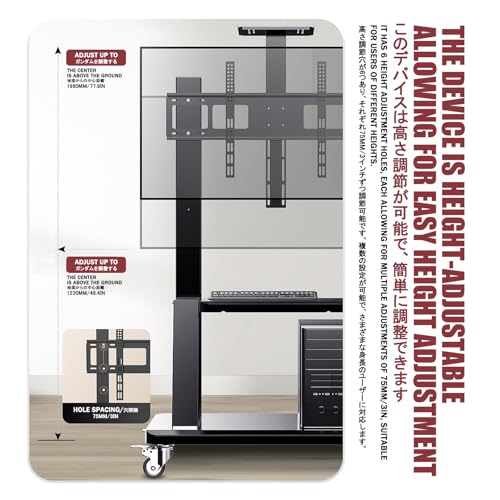 Soporte móvil ajustable para TV de 50-100 pulg. miniatura 5