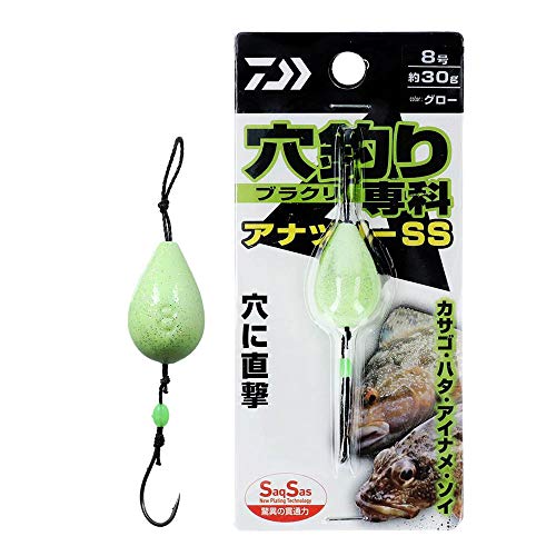 ダイワ(DAIWA) 穴釣り専科 アナヅリーSS グロー 8号