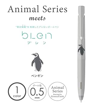 ペン Amazon.co.jp: ゼブラ 油性ボールペン ブレン 0.5mm 黒インク