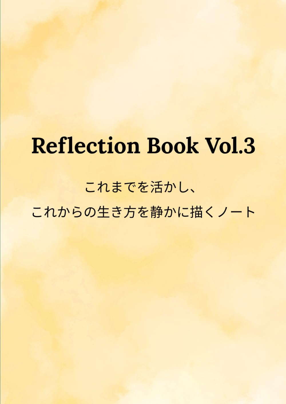 Reflection Book Vol.3 (Reflection Book Series)