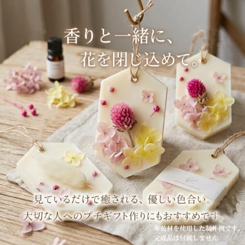 ガーデンパレットモノ 小分け 花材 資材 小分けアソート おまかせ 夏ブルー レジン ネイル ハーバリウム アロマワックス サシェ プリザーブドフラワー ドライフラワー 02974AZ [4]