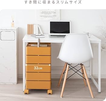 Amazon.co.jp: 宮武製作所 マルチワゴン Pluna(プルーナ) 360度回転式 Amazon.co.jp: 宮武製作所 マルチワゴン Pluna(プルーナ) 360度回転式