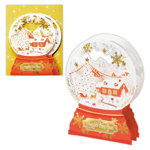 Amazon | ホールマーク クリスマスカード 立体カード スノードーム