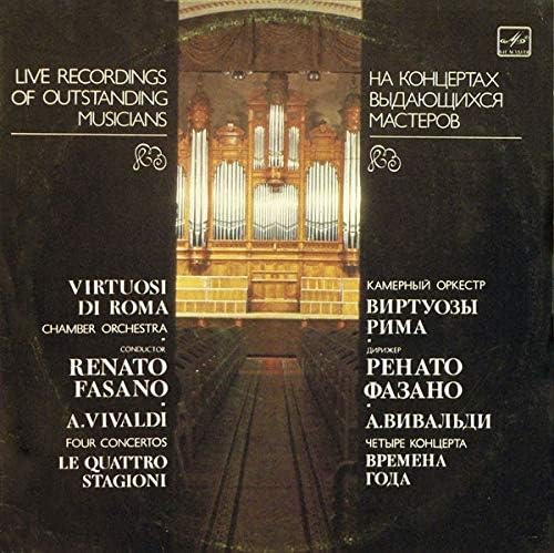 Antonio Vivaldi: Concertos For Violin & Concertos For Piccolo / Karl Ristenpart Conducting The Chamber Orchestra Of The Saare [Vinyl LP] [Stereo]