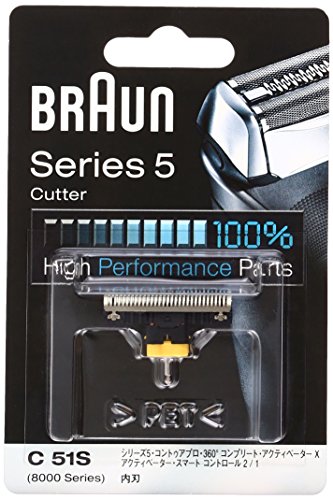 �y���K�i�z �u���E�� �V���[�Y5 / 8000�V���[�Y�Ή� ���n C51S