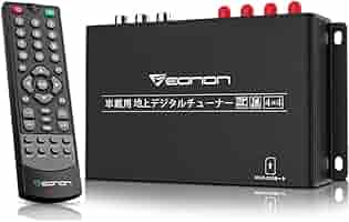 地上デジタルチューナー &リモコン Amazon | ピクセラ PRODIA 地上デジタルチューナー PRD-BT102