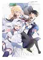 Amazon.co.jp: ロクでなし魔術講師と絵画回想 三嶋くろね画集