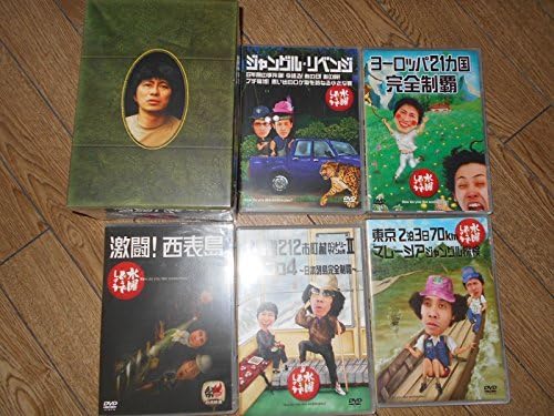 Amazon.co.jp: 水曜どうでしょう コンプリートBOX Vol.2 [DVD