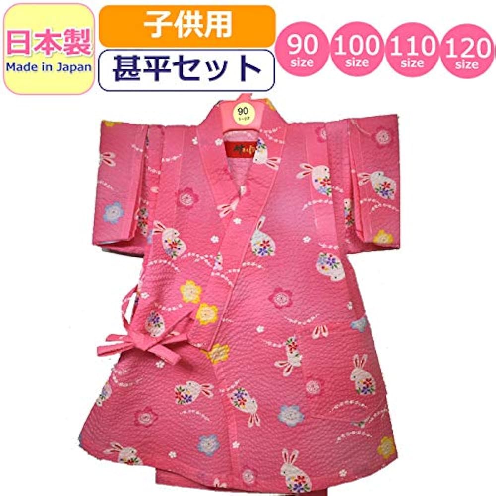 【5体セット】Adoしゃらんしゃらん大和撫子 Amazon.co.jp: 大和撫子しゃらんしゃらんアドちゃん Ado QCZI