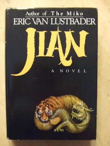 Jian: A Novel B002OCB8RQ Book Cover