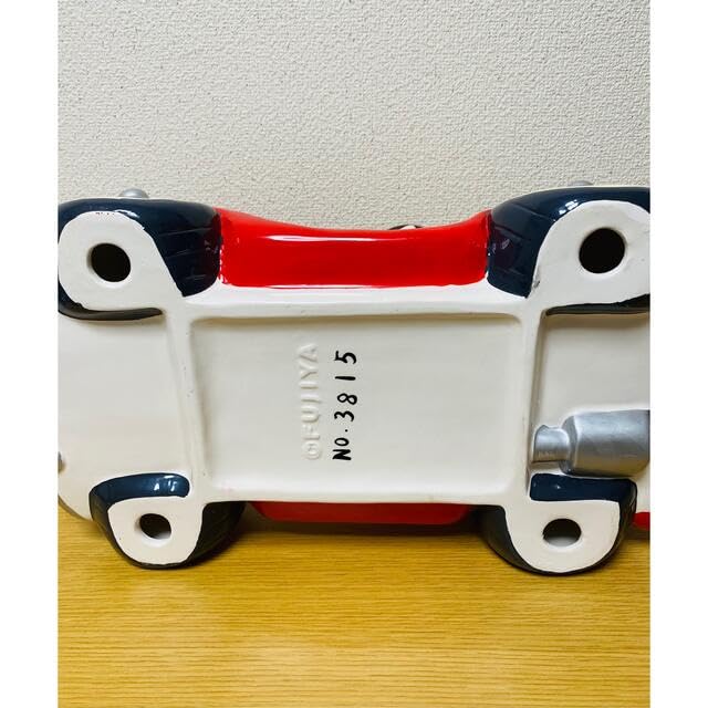 Amazon.co.jp: 不二家 ペコポコハッピー ドライブ 陶器製 : おもちゃ