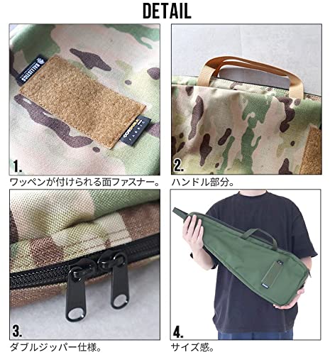 Amazon.co.jp: BALLISTICS RAID AXE CASE バリスティクス レイド