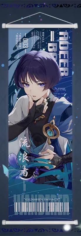 Amazon.co.jp: 原 神 放浪者 掛け軸 75x25cm 掛ける絵 タペストリーNO