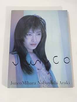 Amazon.co.jp: Junko Mihara Photo Collection 