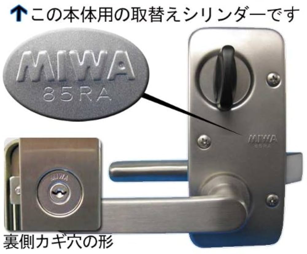 むー9/1までお取り置き むー9/1までお取り置き 27日まて取り置き 27日まて取り置き