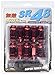 MUTEKI 32906R SR48 Series Red 12mm x 1.5" Thread Size Open End Lug Nut, (Set of 20)