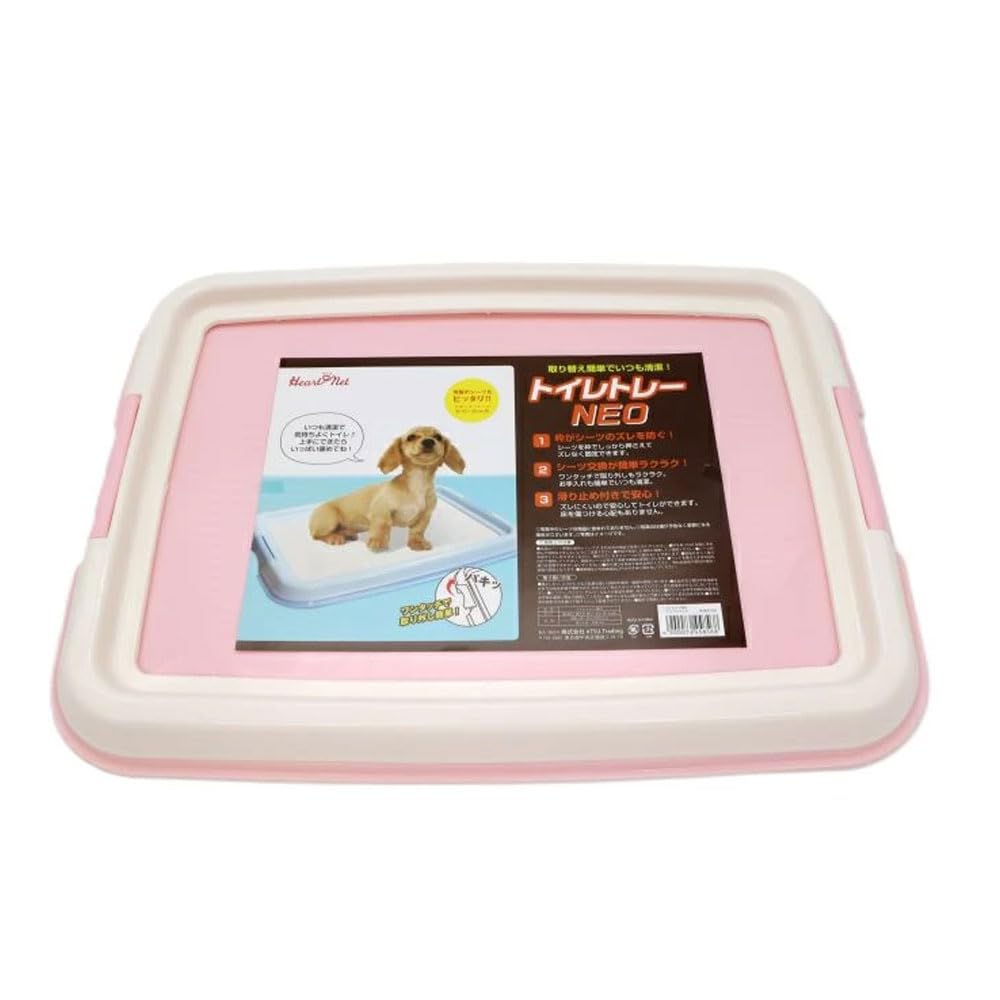 Amazon | 【ペット用 トイレ用品】トイレトレーNEO（レギュラーサイズ
