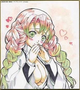 Amazon.co.jp: 鬼滅の刃 全集中展 作画スタッフ全集中複製ミニ