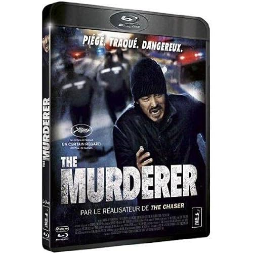 ザ・マーダラー 〜殺人犯は誰だ!?〜