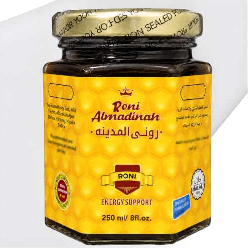 Roni Almadinah Extra Natural Honey Blend Flavor 8 oz/