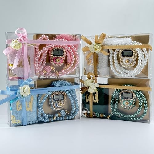 BABY SHOWER CHOCOLATE Islamic Gift Set (Pack of 6) - Digital Tasbih Counter, Mini Quran and Prayer Beads in Elegant Gift Box - Muslim Gift for All Occasions (Cappuccino) image 5