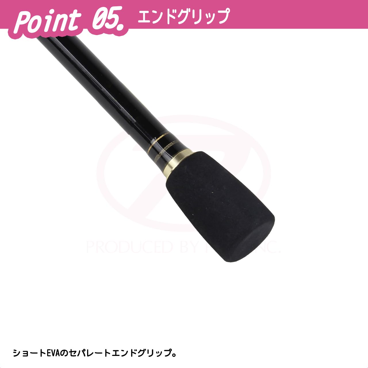 Amazon | プロックス(PROX) 割烹とらふぐ長短可変 170/190 トラフグ