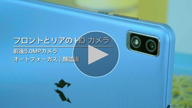 Headwolf FPad2 タブレット 8インチ Android 12 Amazon.co.jp: Headwolf FPad2 タブレット 8インチ Android 12