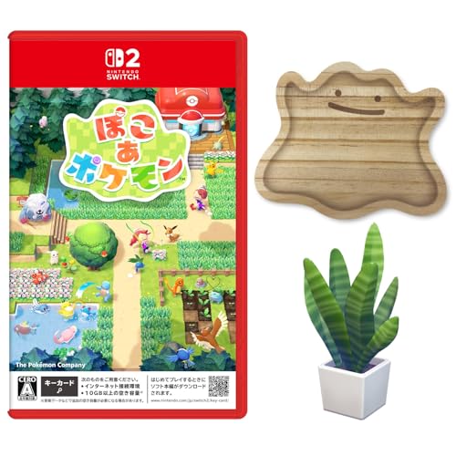 Amazon.co.jp: ぽこ あ ポケモン -Switch2 【Amazon.co.jpオリジナル