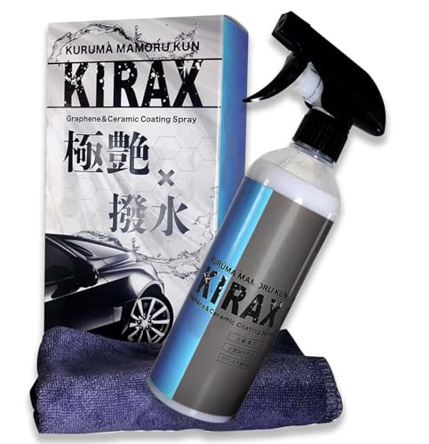 車まもる君 次世代型 ナノグラフェン カーコーティング剤 【大容量500ml】...